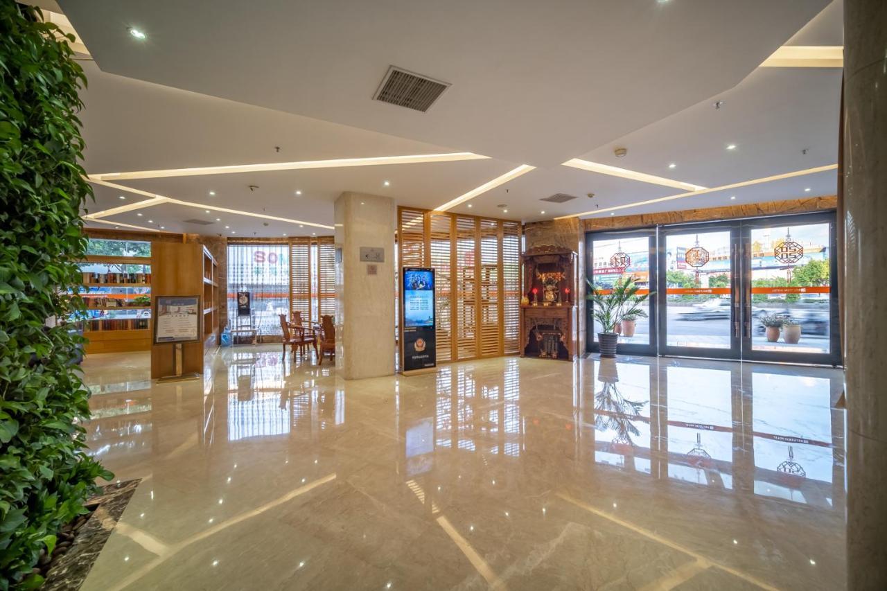 Relteem Hotel Zhongshan  Exterior foto